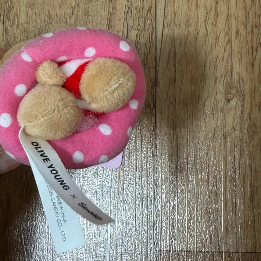 [BUNJANG] Olive Young Hello Kitty Summer Keyring / 올리브영 헬로키티 인형 썸머 키링