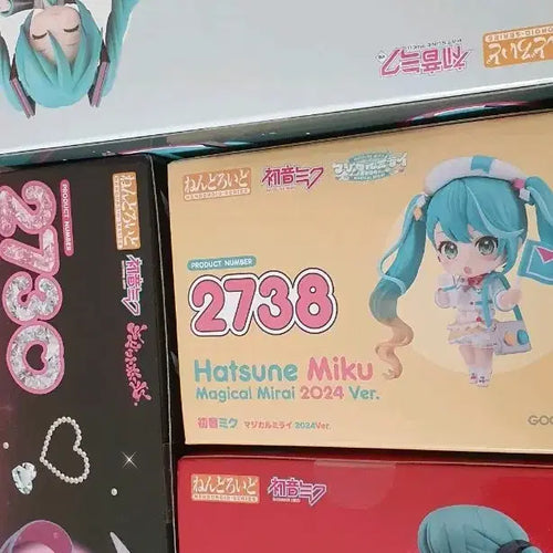 [BUNJANG] Nendoroid Hatsune Miku V3 with Bonus Figure / 특전 o)넨도로이드 하츠네 미쿠 v3 판매합니다