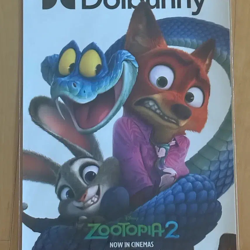 [BUNJANG] Dolby Poster Bundle / 돌비 포스터 일괄