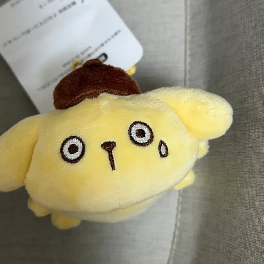 [BUNJANG] Pompompurin Mascot Plush / 폼폼푸린 마스코트 인형