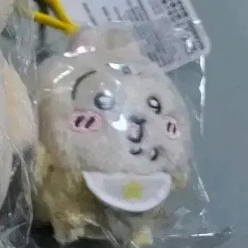 [BUNJANG] Baby Usagi Plush / 베이비 우사기