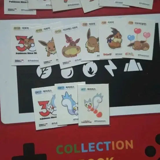 [BUNJANG] Pokemon Stickers - Charmander, Eevee, Pachirisu, Sylveon / 포켓몬 띠부씰 파이리 이브이 파치리스님피아 러블리