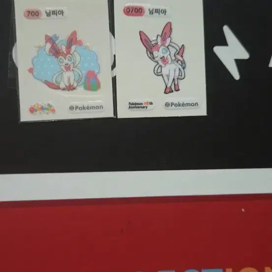 [BUNJANG] Pokemon Stickers - Charmander, Eevee, Pachirisu, Sylveon / 포켓몬 띠부씰 파이리 이브이 파치리스님피아 러블리