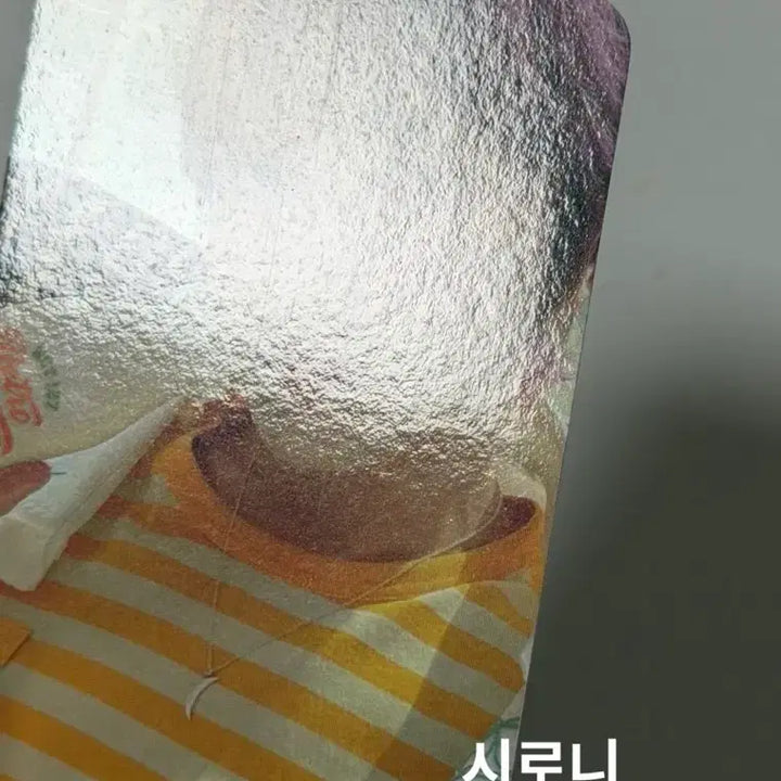 [BUNJANG] NCT 127 Haechan Photocard / 엔시티 해찬 포카 판매 nct 127