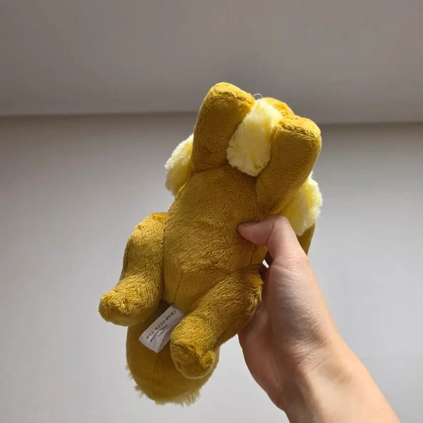 [BUNJANG] Eevee Running Plush / 판매) 이브이 러닝 달리기 인형
