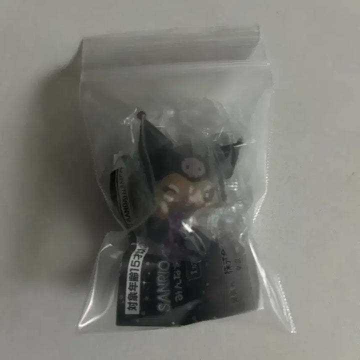 [BUNJANG] Kuromi Gachapon Bundle Set / 쿠로미 가챠 일괄