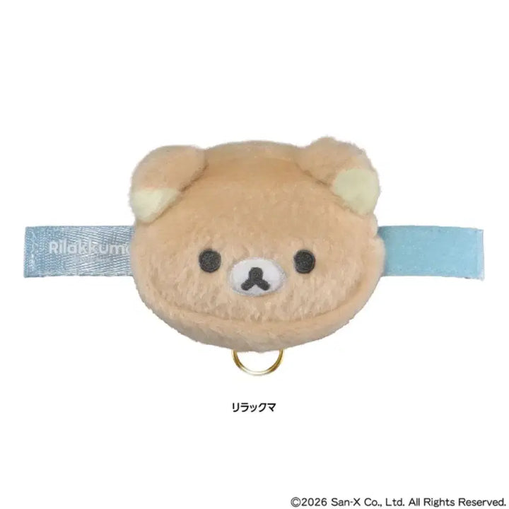 [BUNJANG] Rilakkuma Velco Multi Pouch / 리락쿠마 벨트형 찍찍이 후와후와 멀티 파우치