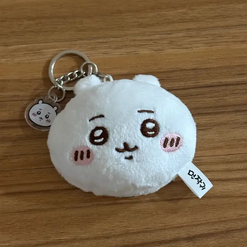 [BUNJANG] Chiiikawa Mirror Doll Keyring / 먼작귀 치이카와 거울 인형 키링