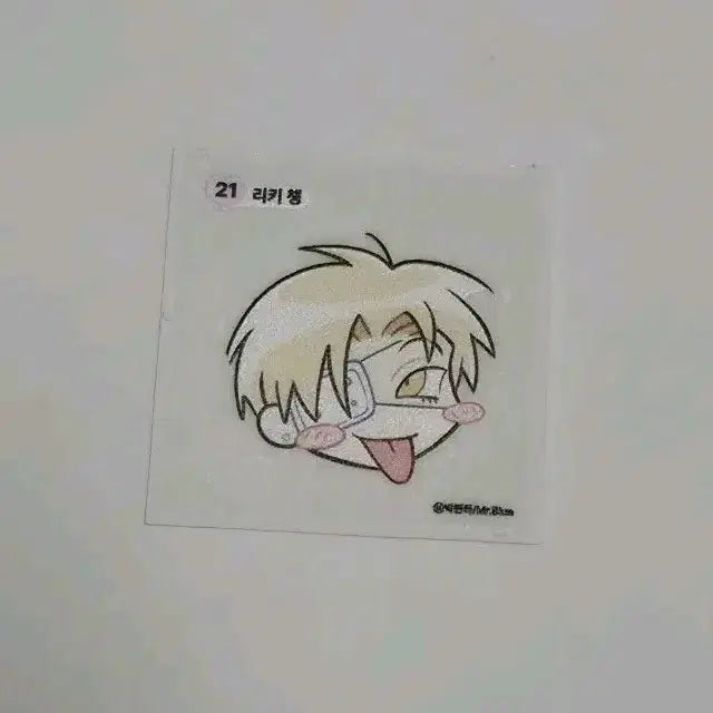 [BUNJANG] Rikichang Ttibusil Sticker / 양도) 불굴의 챔피언 리키챙 띠부실 미블 미스터블루