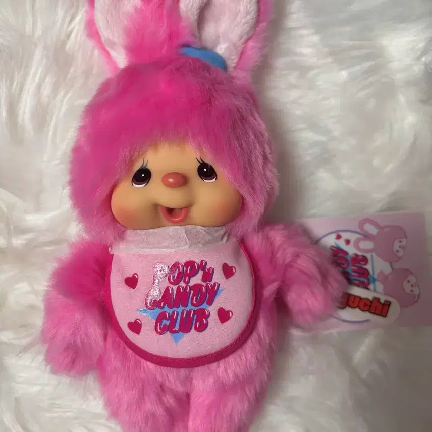[BUNJANG] Monchhichi Pop &amp; Candy Club Chimutan / 몬치치 팝앤캔디 클럽 치무탄