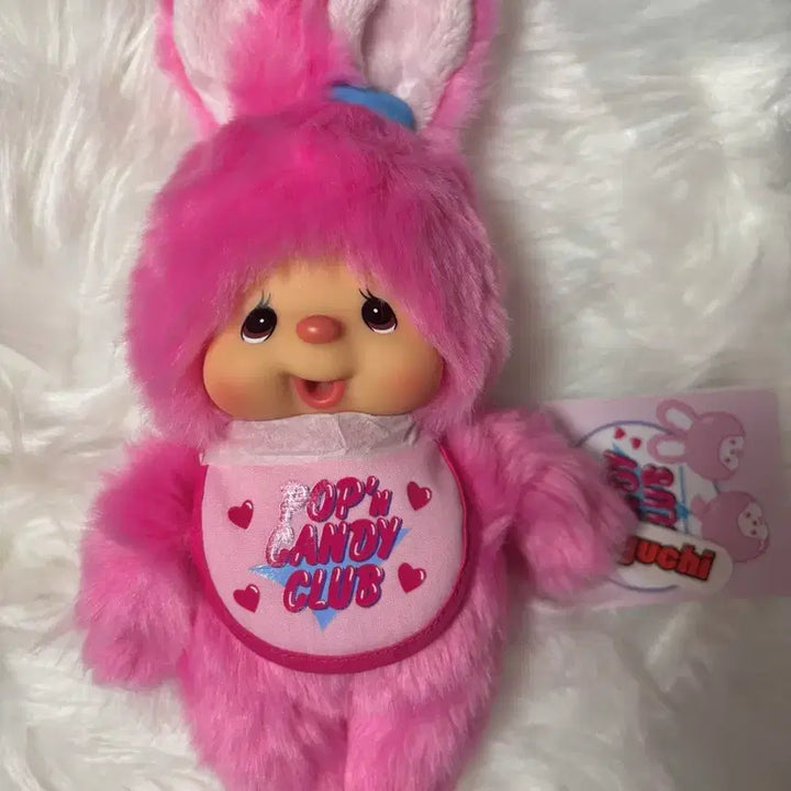 [BUNJANG] Monchhichi Pop &amp; Candy Club Chimutan / 몬치치 팝앤캔디 클럽 치무탄