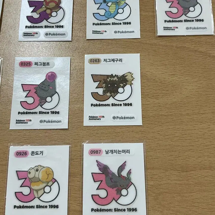 [BUNJANG] Pokemon 30th Anniversary "Ttibuseal" Sticker Bundle Set / 포켓몬스터 30주년 띠부씰 일괄