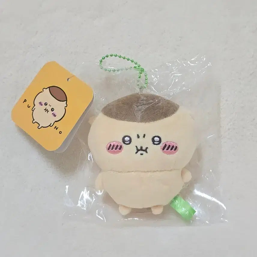 [BUNJANG] Chiikawa Pun Bbung Kurimanju Mascot / 치이카와 PUN 뿡 쿠리만쥬 마스코트