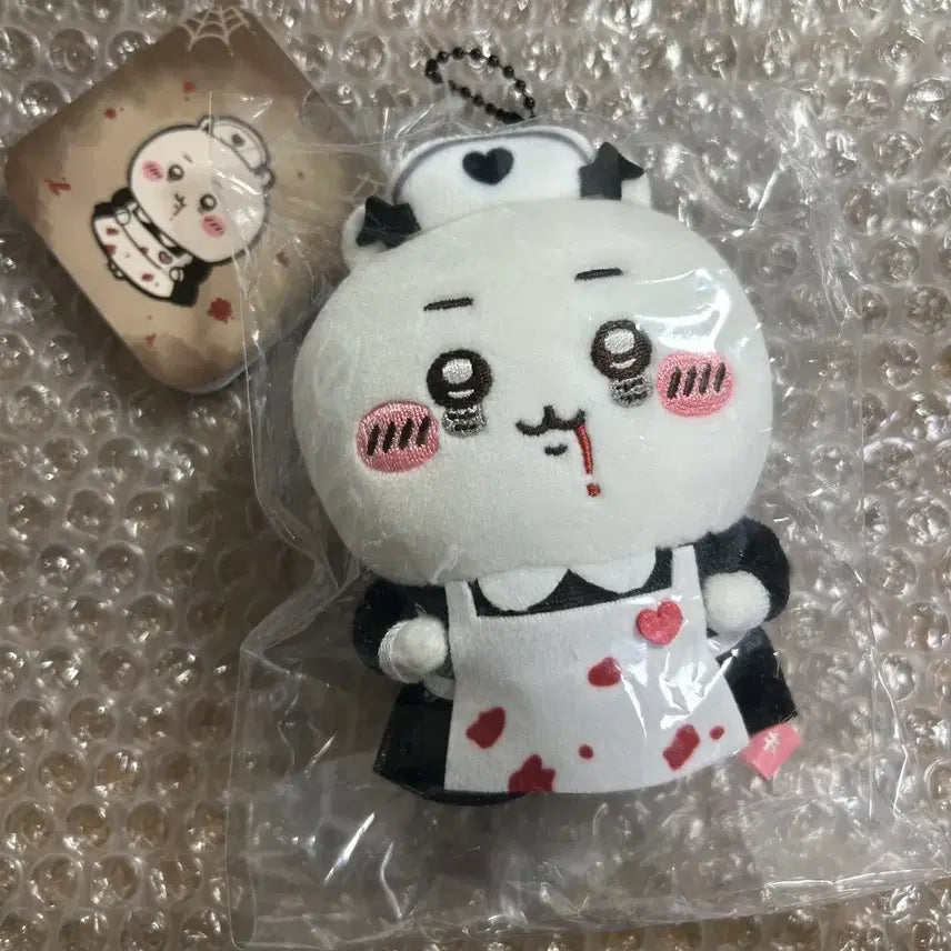 [BUNJANG] Chiikawa Halloween Mascot Doll Keychain Nurse Version / 치이카와 할로윈 마스코트 인형 키링 먼작귀 간호사