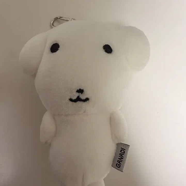 [BUNJANG] Ganadi Doll / 가나디