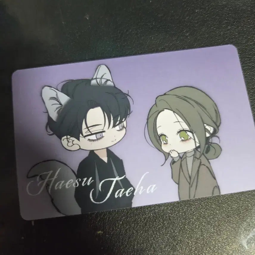 [BUNJANG] Sidenkkot Photocard / 시든꽃 포카 판매합니다!