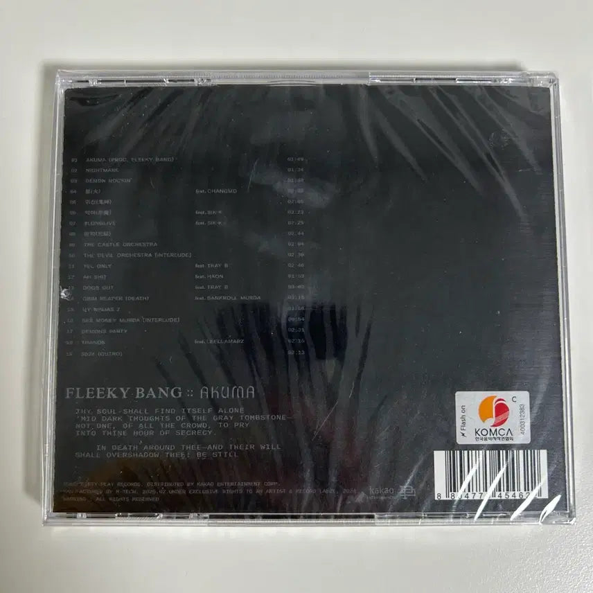 [BUNJANG] FLEXIBLE BANG AKUMA Album (Sealed) / 플리키뱅 AKUMA 앨범 미개봉