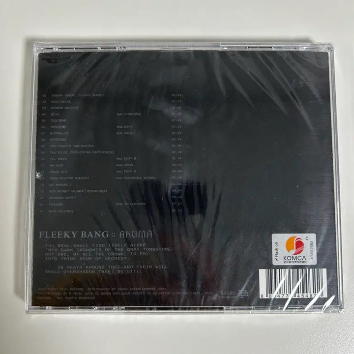 [BUNJANG] FLEXIBLE BANG AKUMA Album (Sealed) / 플리키뱅 AKUMA 앨범 미개봉