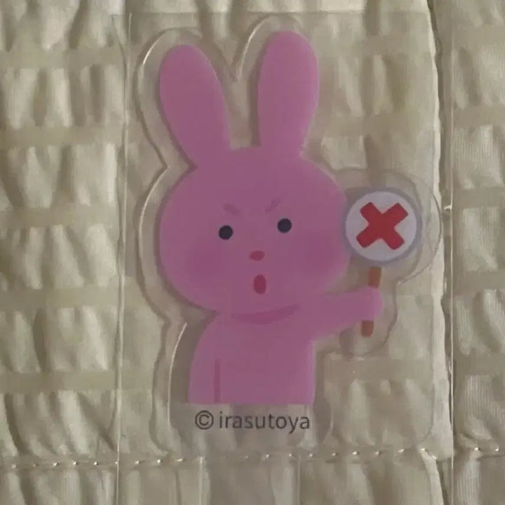 [BUNJANG] Irastoya Rabbit Pouch (Sealed) / 미개봉) 이라스토야 파우치 가챠 토끼