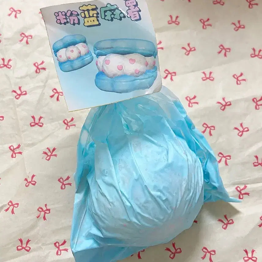 [BUNJANG] Cannelé Bag Pink Blue Mochi / (새상품) 까눌레 봉지공 핑크블루모찌