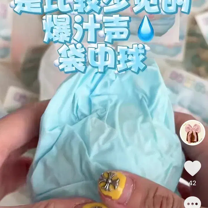 [BUNJANG] Cannelé Bag Pink Blue Mochi / (새상품) 까눌레 봉지공 핑크블루모찌
