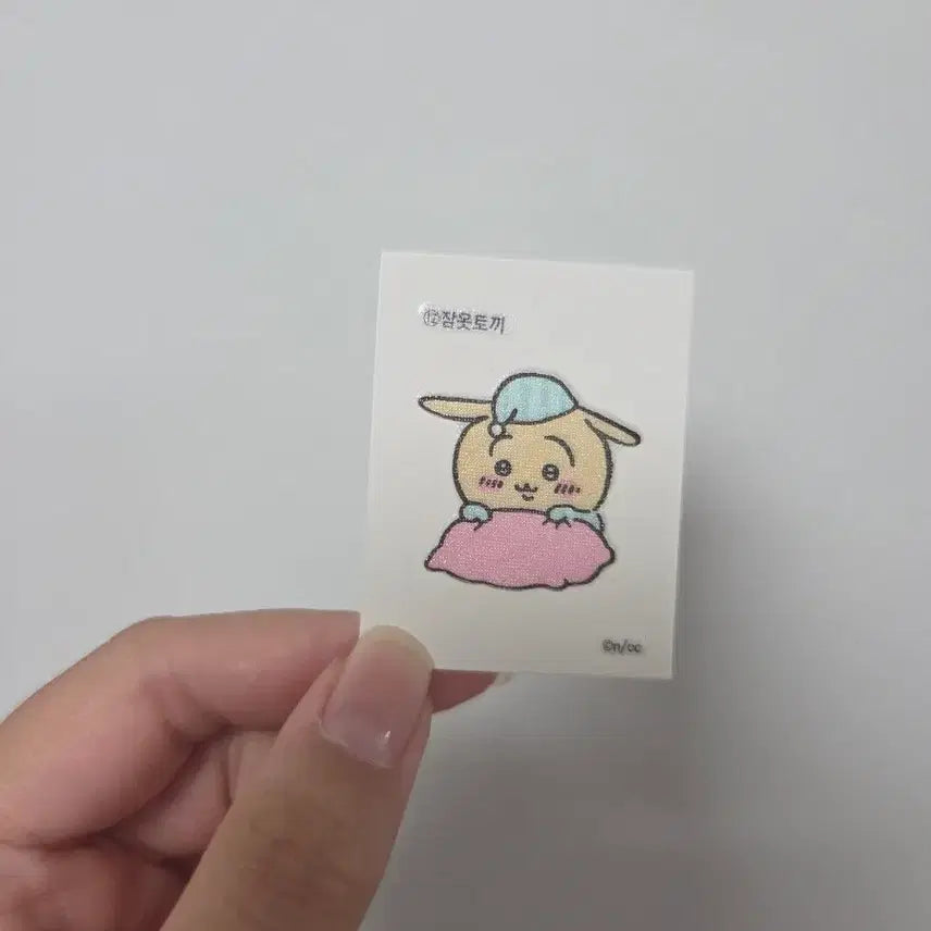 [BUNJANG] Usagi Pajamas Sticker / 우사기 잠옷 띠부씰