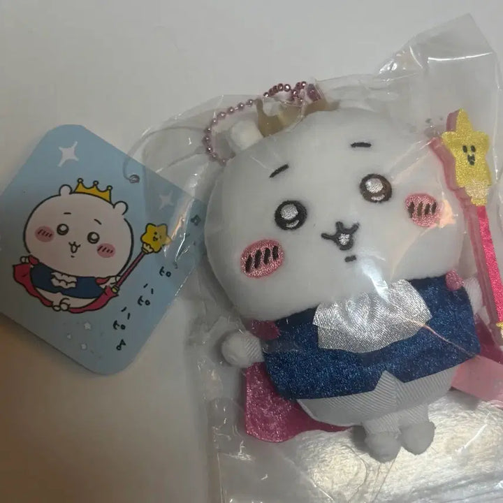 [BUNJANG] Chiikawa Birthday Mascot (Chiikawa) / 치이카와 버~스데이 마스코트 (치이카와)