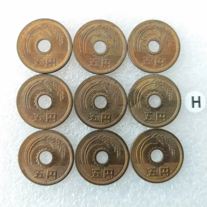 [BUNJANG] Japanese 5 Yen Coin Bundle (9 Types) / 일본국 5엔 동전 (9종) 일괄