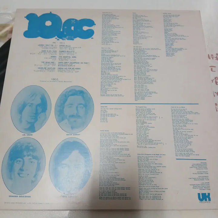 [BUNJANG] 10cc LAX 1029 LP Record / LP 10cc 앨범  LAX 1029