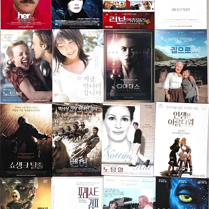 [BUNJANG] Re-release Movie Flyer Set (16 Types) / 재개봉 영화 전단지 16종