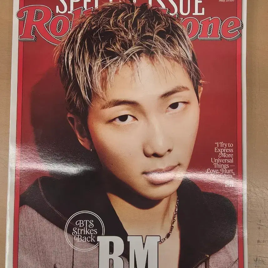 [BUNJANG] Rolling Stone BTS RM Special Edition Magazine / 롤링스톤 방탄소년단 RM 스페셜 에디션 잡지