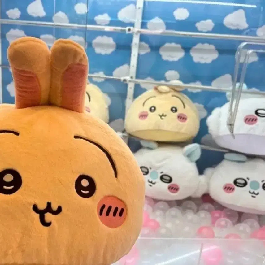 [BUNJANG] Chiikawa Usagi Dome Plush / 치이카와 우사기 돔인형