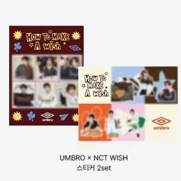[BUNJANG] NCT x Umbro Goods Sealed Set / NCT X 엄브로 굿즈 미개봉 셋트
