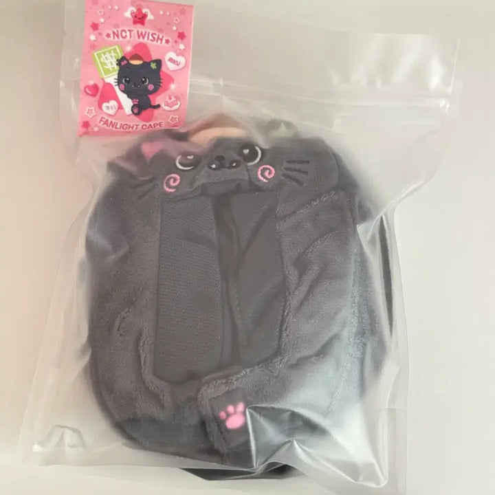 [BUNJANG] NCT WISH Kuri Glow Stick Cape (Sealed) / 미개봉 엔시티위시 쿠리 응원봉 케이프