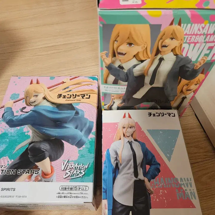 [BUNJANG] Chainsaw Man Power Figure Set (3 Types) / 체인소맨 파워 피규어 3종