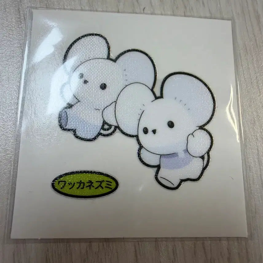 [BUNJANG] DURIDDO Dibble Seal Sticker / 두리쥐 띠부씰
