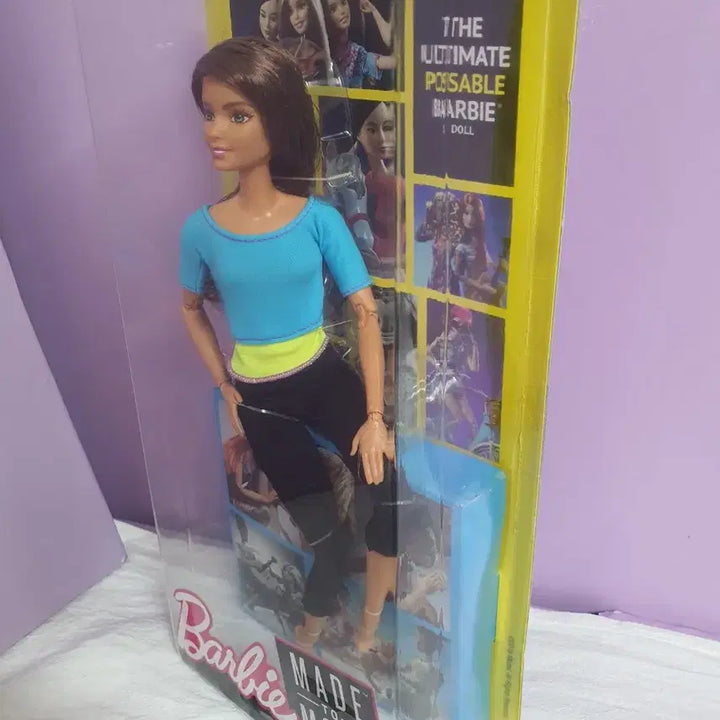 [BUNJANG] Barbie Made to Move Doll Season 1 / 바비 made to move 인형시즌1