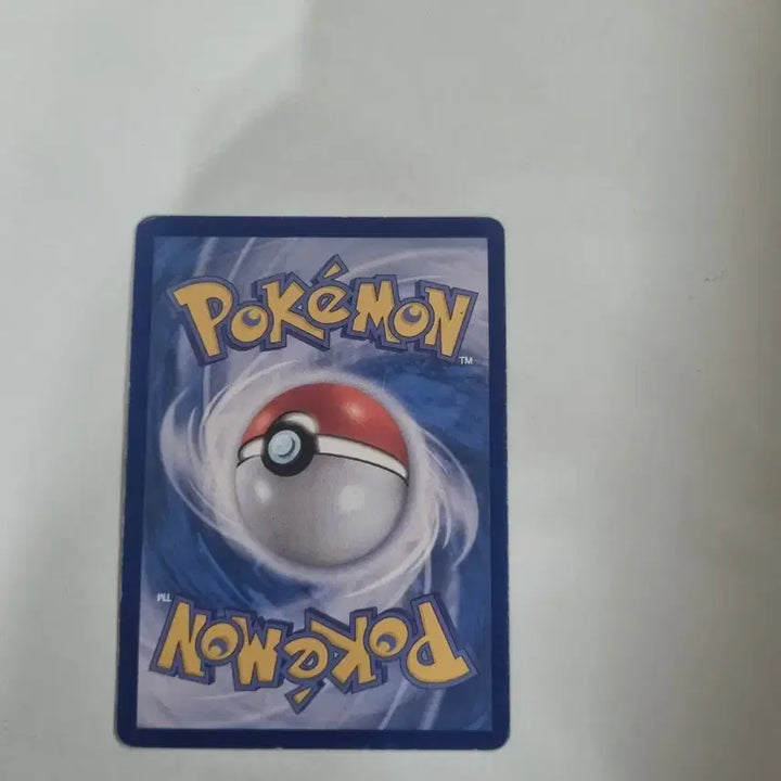 [BUNJANG] Morpeko EX RR Pokemon Card / 모르페코EX RR
