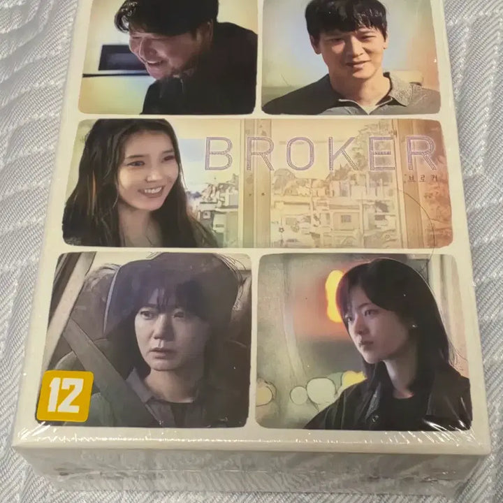 [BUNJANG] IU Broker: One-Click C-Type Limited Edition Blu-ray (2 Disc) / [블루레이] 아이유 iu 브로커 : 원클릭 C-타입 한정판 (2disc)