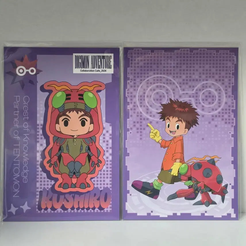 [BUNJANG] Digimon Digimon Adventure Collaboration Cafe Special Postcard Coaster Set (4 types) / 디지몬 디지몬어드벤처 콜라보카페 오마케 특전엽서 코스터 4종 반택무료 일괄판매 양도