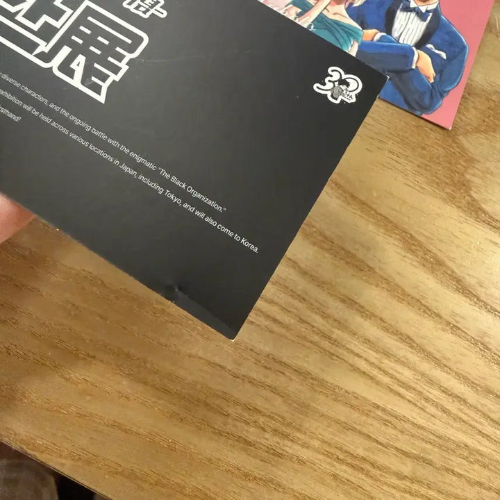 [BUNJANG] Detective Conan 30th Anniversary Ticket Bundle / 명탐정코난 30주년 입장티켓 일괄