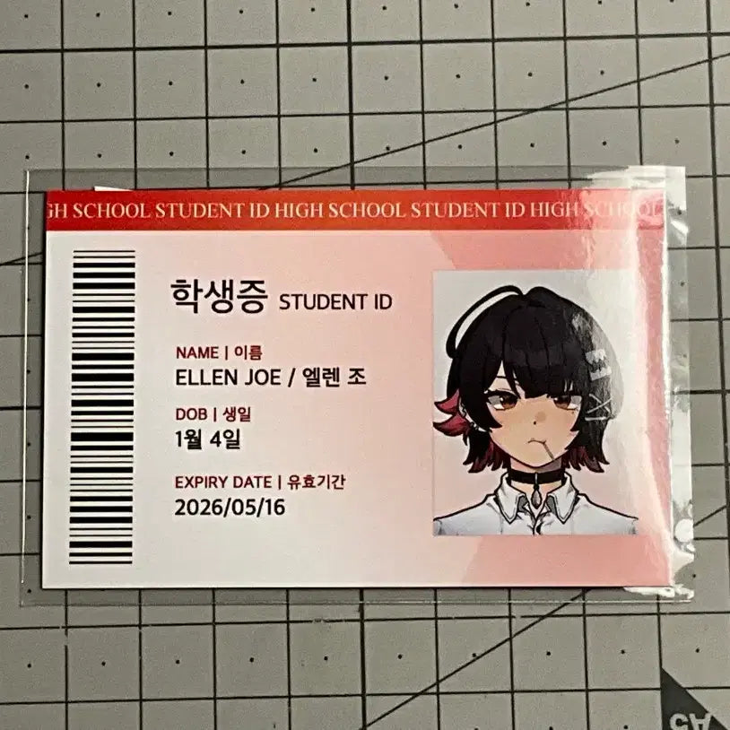 [BUNJANG] Zen Zone Zero Student ID &amp; Proof Photo Set / 엘렌 조 학생증 &amp; 증명사진 판매합니다! [젠존제/젠레스존제로]