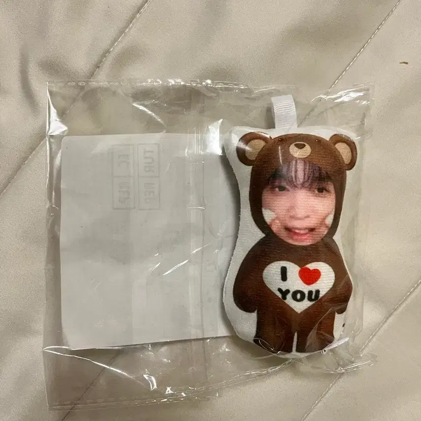 [BUNJANG] NCT Haechan Temu Doll / 엔시티 해찬 테무 인형