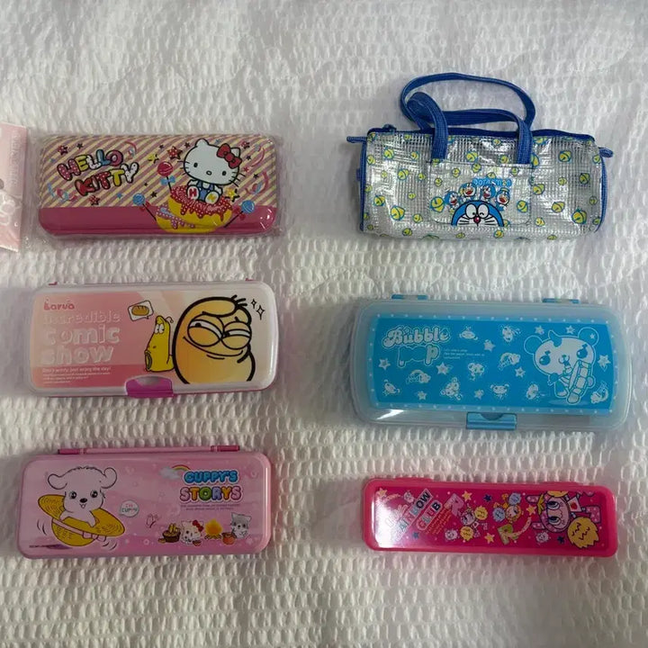[BUNJANG] Vintage Pencil Case Pouch Bundle Set / 고전 필통 파우치 12개 일괄 처분