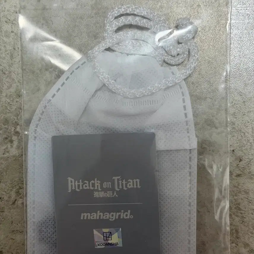 [BUNJANG] Attack on Titan Mahggrid Collaboration Necklace / 진격의 거인 목걸이