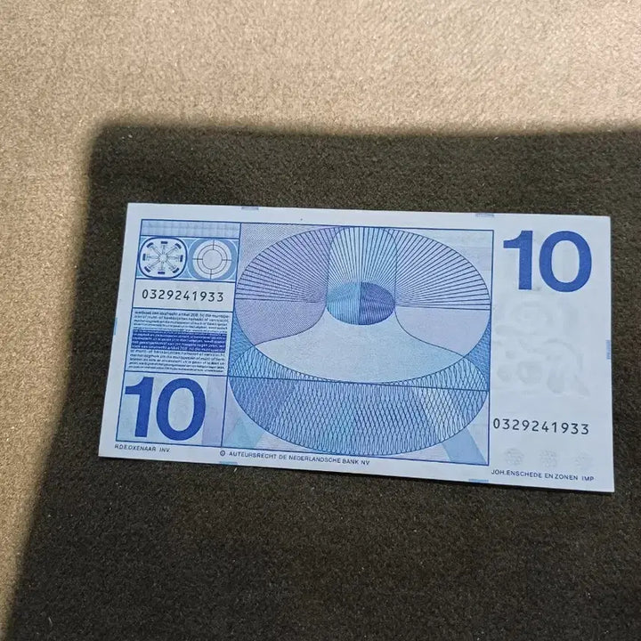 [BUNJANG] Netherlands 1968 10 Guilder Banknote / 네덜란드1968년 10길더 지폐