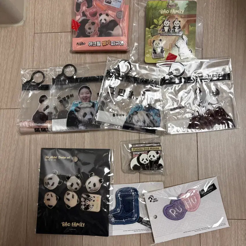 [BUNJANG] Bao Family Goods Bundle Set / 바오패밀리 굿즈 일괄 판매