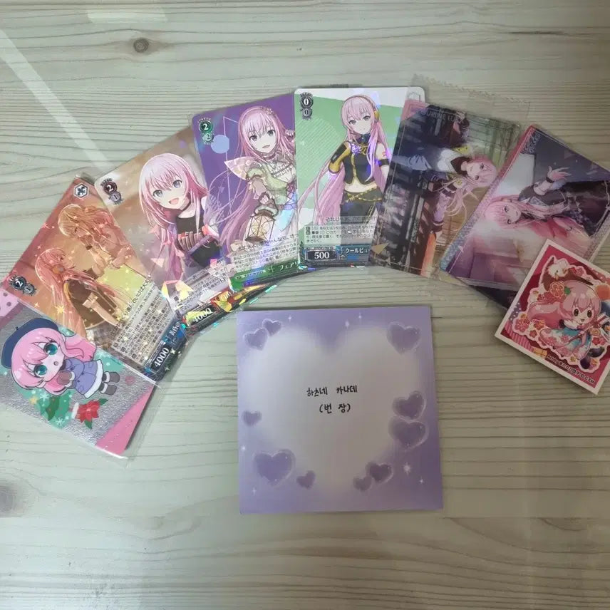 [BUNJANG] Vocaloid Luka, Project Sekai Luka Bundle Set / [처분]보컬로이드 루카, 프세카 루카 일괄 판매