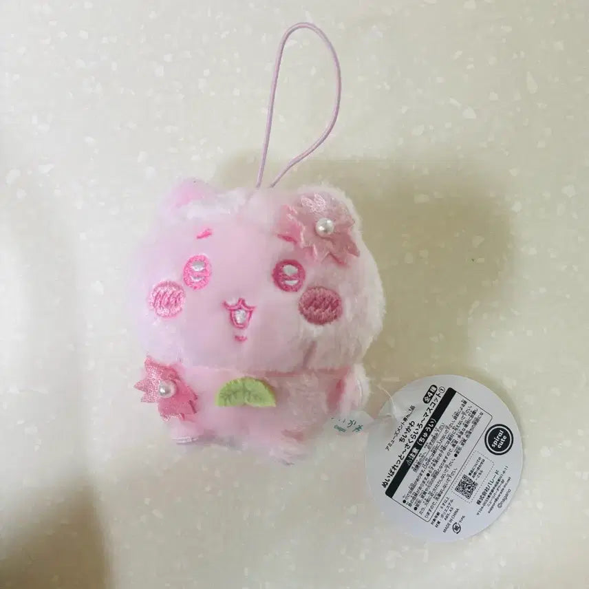 [BUNJANG] Cherry Blossom Cheeikawa Plush Doll / 벚꽃 치이카와 인형 누이
