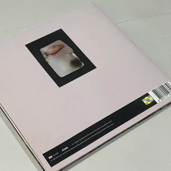 [BUNJANG] Code Kunst Signed LP Record (Not for Sale) / 코드쿤스트(LP) people 비매품 사인반